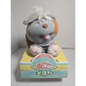 Vintage 1986 Cabbage Patch Kids Pets Gray Spotted Dog Puppy Stuffed Animal Plush